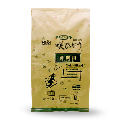 [HK022] Balance Sinking 20kg (Saki Hikari) - Coulante
