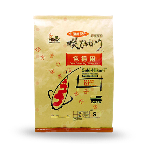 Color 15kg (Saki Hikari)