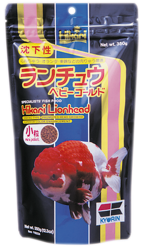 [HK050] Hikari Lionhead Mini | Aliment Coulant - 350gr