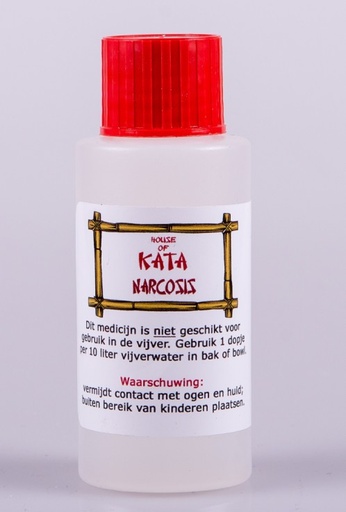 [HA054] Medicalm - House of Kata